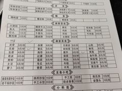 -秦巴石锅鱼(文化南路店)