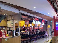-怪噜范·老贵阳街头名小吃(汇金星力城店)