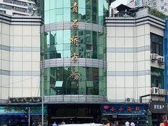 -青石桥市场北1-27号