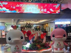 -广东大厦酒店(广州北京路步行街纪念堂地铁站店)