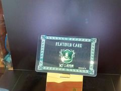 -一兆韦德健身(慧芝湖店)