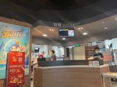 -麦当劳(酒仙桥路店)