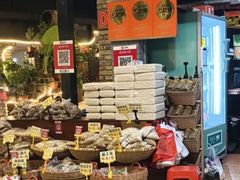 -桃姐农庄老字号(增城分店)