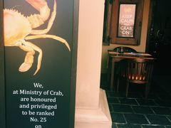 -Ministry of Crab(科伦坡店)