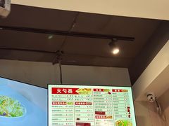 -岩明火勺店(承德路店)