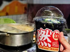 -燃计沙茶皇·香港沙茶火锅(人广旗舰店)