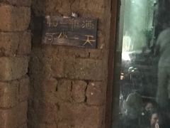 -大冰的小屋