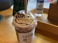 -星巴克(南京狮子桥店)