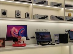-戴尔DELL电脑官方店·售后维修服务站