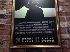 -失落之城沉浸式剧情密室(江宁万达店)