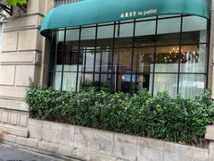 -南麓·浙里(外滩店)