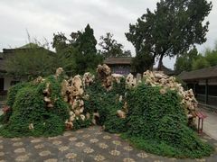 -莲池书院博物馆