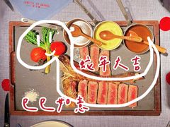 -弦月窗LUNETTE BY AMANDA(复兴路店)