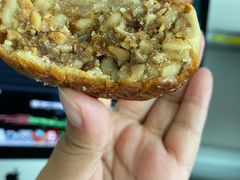 -欣乐糕点店(洪湖里总店)