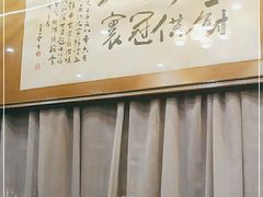 -吴门人家·苏宴宫廷菜(拙政园店)