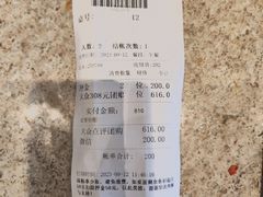 -初色海鲜自助(万丰路店)