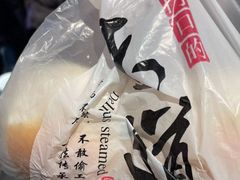 -宫门口馒头铺(创始人总店)