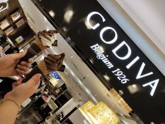 -GODIVA(王府井apm店)