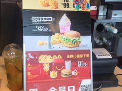 -麦当劳(武商建二店)