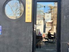 -古耳咖啡(北锣店)