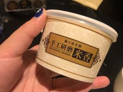 -狮王府淮扬菜(新街口友谊店)