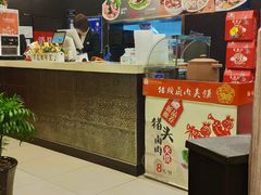 -乔福记香菇面(凤城九路店)