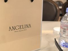 -Angelina安吉丽娜(恒隆广场店)