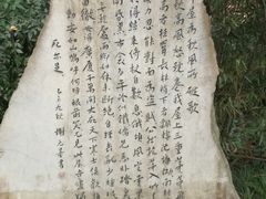 -成都杜甫草堂博物馆