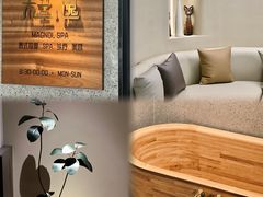 -木兰逸•泰式按摩•头疗•SPA(车公庙店)