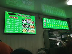 -增盛魁小吃店