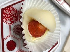 -裕莲楼(环球港店)