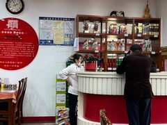 -教师之家赵家羊汤馆(东青龙街店)