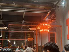 -酒里·宜州果酱烧烤(葛村店)