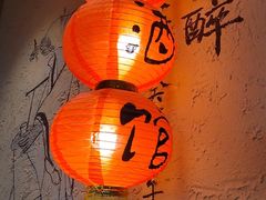 -泥糊破店小酒馆·团建聚餐(南京西路店)