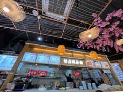 -阿依娘镇店豌杂面(三峡广场店)