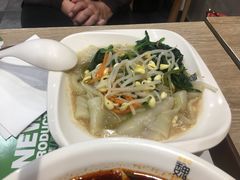 -魏家凉皮(博水商务大厦店)