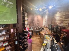 -三联韬奋书店(三里屯店)
