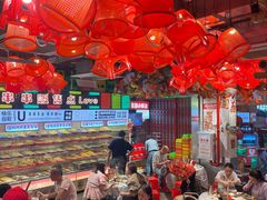 -大芊金重庆串串火锅(南京路店)