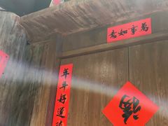 -萍姐火锅·公路夜市(打浦桥日月光店)