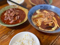 -高记什邡肖麻辣(成都店)