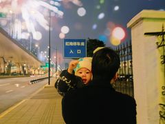 -龙汇酒家(沪闵路店)