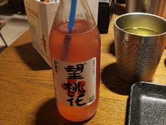 -新石器烤肉(中房金谊广场店)