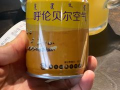 -很久以前羊肉串(中山公园店)