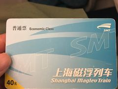 -老北京涮羊肉(航东路店)