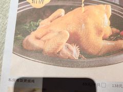 -晓粤·惹味粤菜(凯德乐峰广场店)