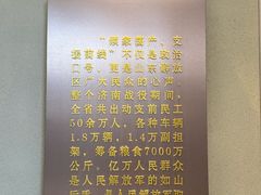 -解放阁