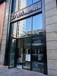 -3AM HAIR SALON染发接发