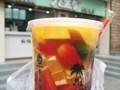 -九里香奶茶果汁(碧湖店)