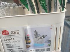 -明月虾面(厦禾路店)