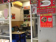 门面-福祥厦门小馆(舟孟北路店)